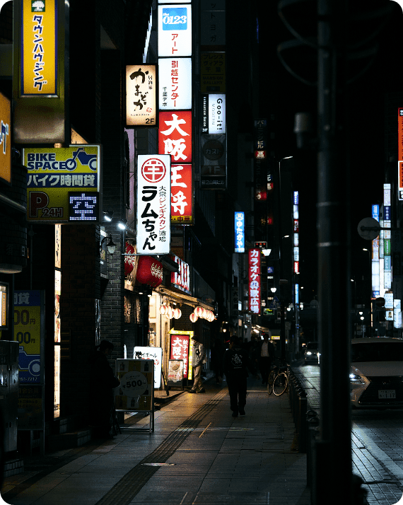 店の外観